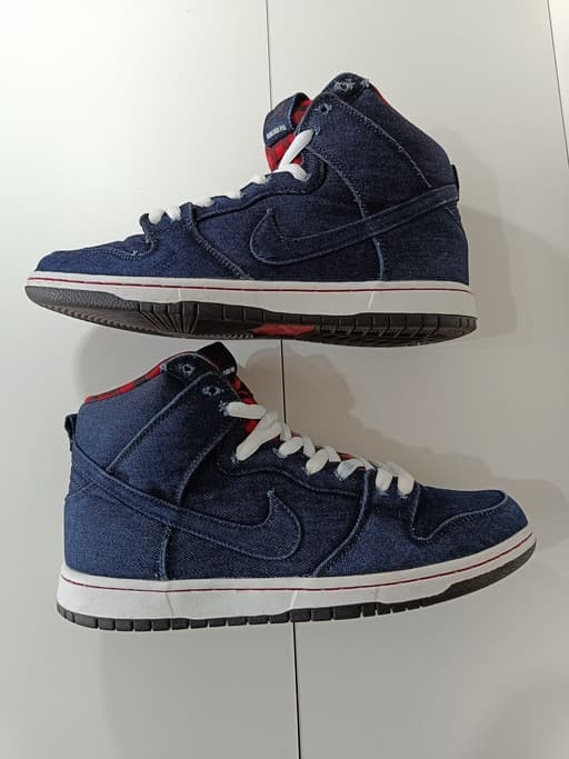 Nike Dunk SB High Lumberjack