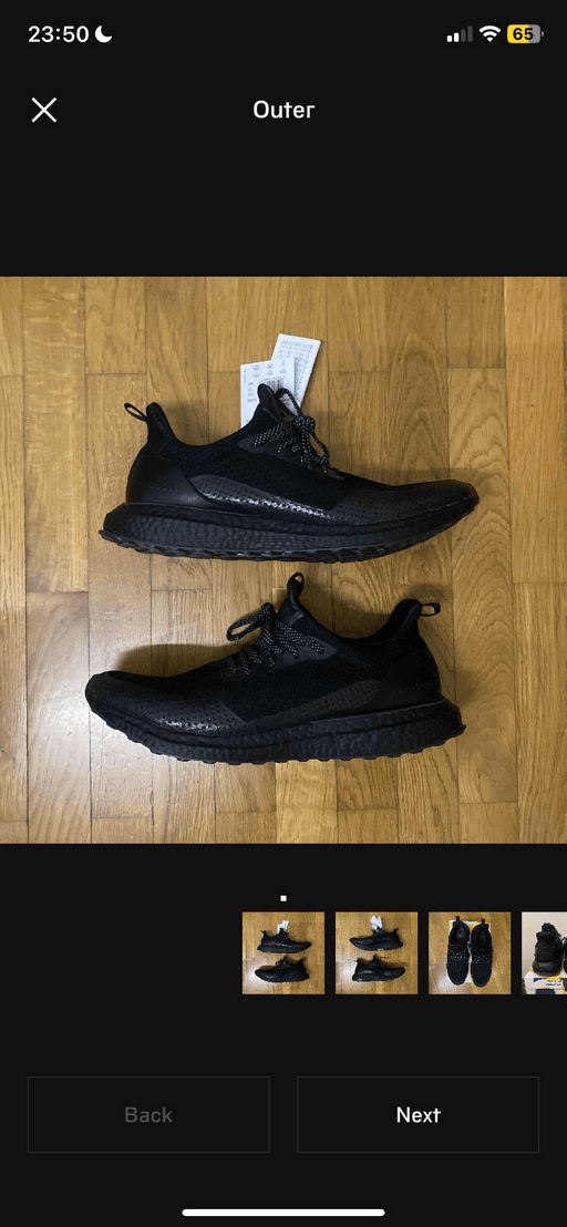 Adidas Ultra Boost Uncaged Haven Triple Black