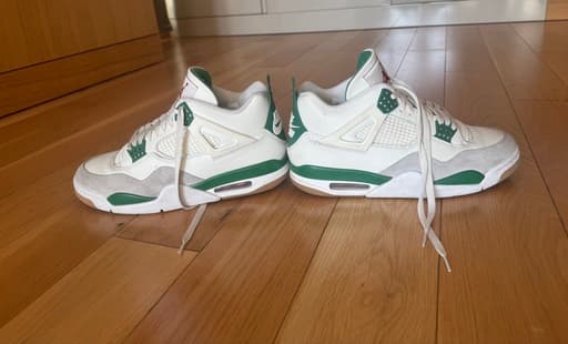 Air Jordan x Nike SB 4 'Pine Green' (2023)