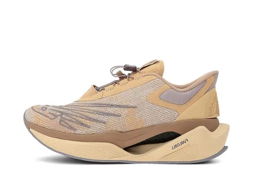 New Balance x Stone Island FuelCell C_1 Tan (2023)