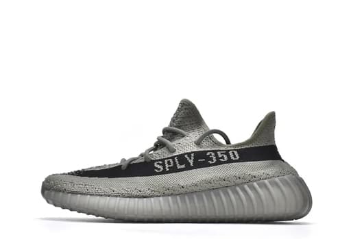 Yeezy Boost 350 V2 'Granite' (2023)