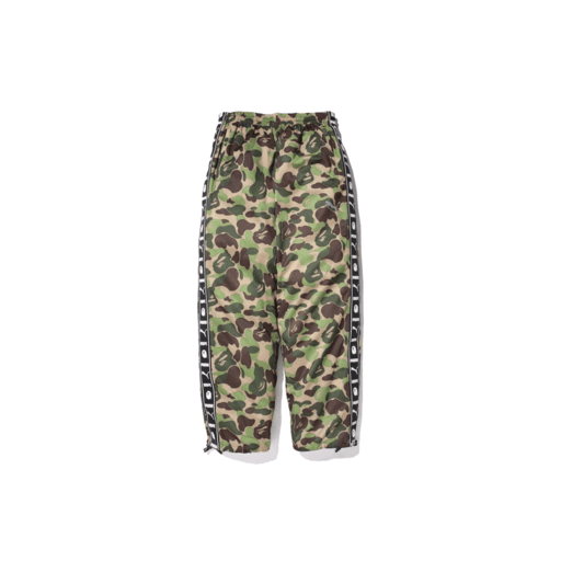 Brands Other x Puma ABC Camo Training Pant Green (FW15)