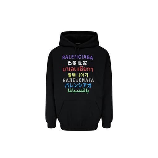 Balenciaga Languages Medium Fit Hoodie Black (SS21)