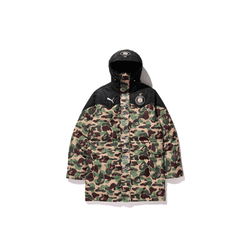Brands Other x Puma ABC Camo Long Down Puffer Jacket Green (FW15)