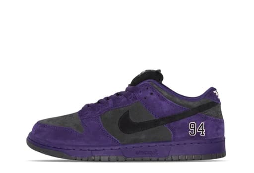 Nike SB x Supreme Dunk Low 'Ink' (2025)