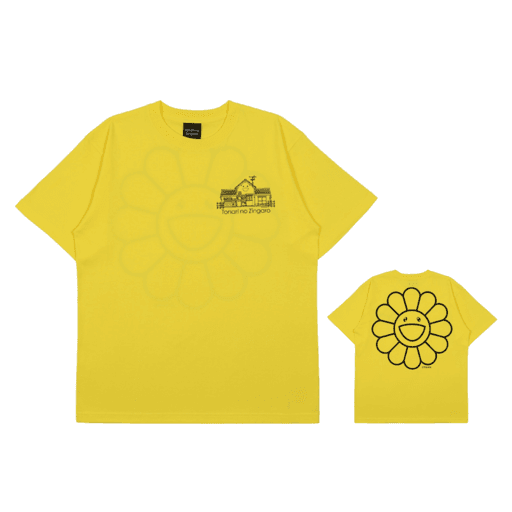 Takashi Murakami x PANGAIA Flowerball T-Shirt Saffron Yellow (SS20)
