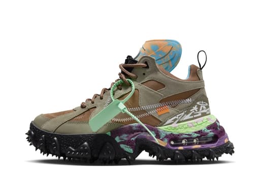 Nike x Off-White Air Terra Forma 'Archaeo Brown' (2023)