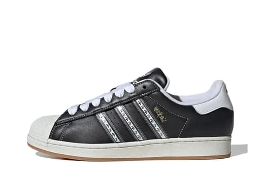 adidas x Korn Superstar 'Black White' (2024)
