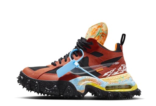Nike x Off-White Air Terra Forma 'Mantra Orange' (2023)