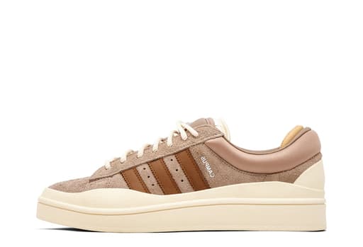 Adidas x Bad Bunny Campus 'Brown' (2023)