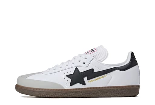 Adidas x BAPE Samba 'White' (2025)