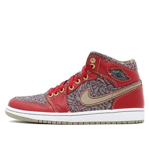 Air Jordan x Levi's 1 'Denim Pack 23/501' (2008)