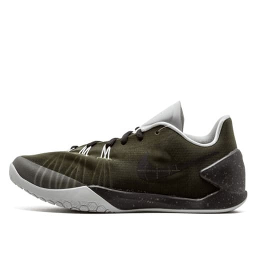 Nike Hyperchase 'Fragment Green' (2015)