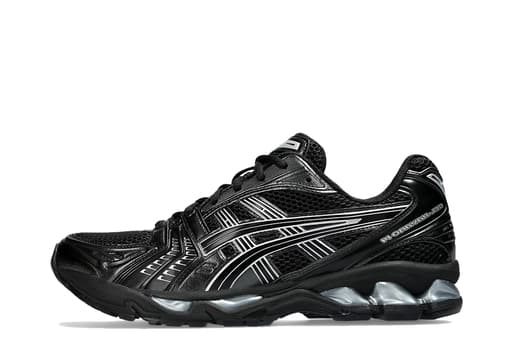 ASICS Gel-Kayano 14 'Black Pure Silver' (2024)