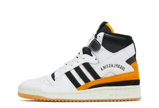 Adidas x BSTN Forum 84 High Jugoplastika (2022)