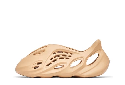 Yeezy Foam Runner 'Ochre' (2021)