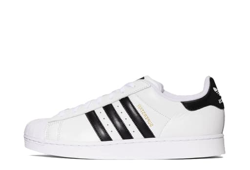 Adidas x BEAMS Superstar 'White' (2025)